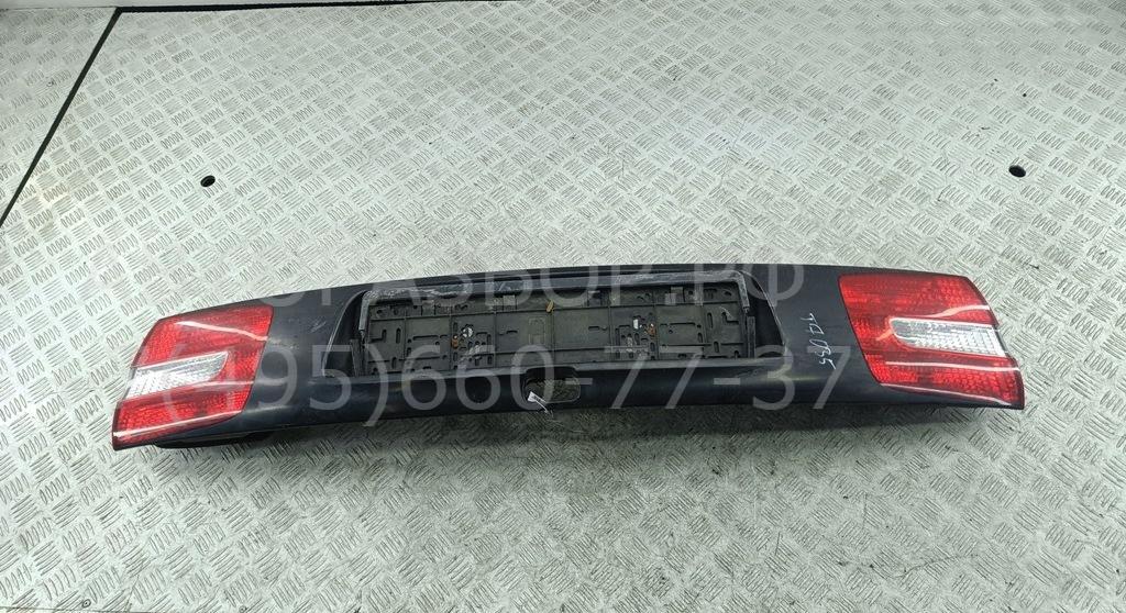 Накладка переднего бампера под номер