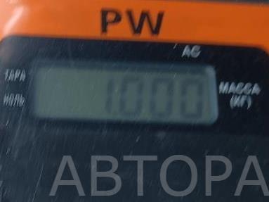 Насос топливный электрический