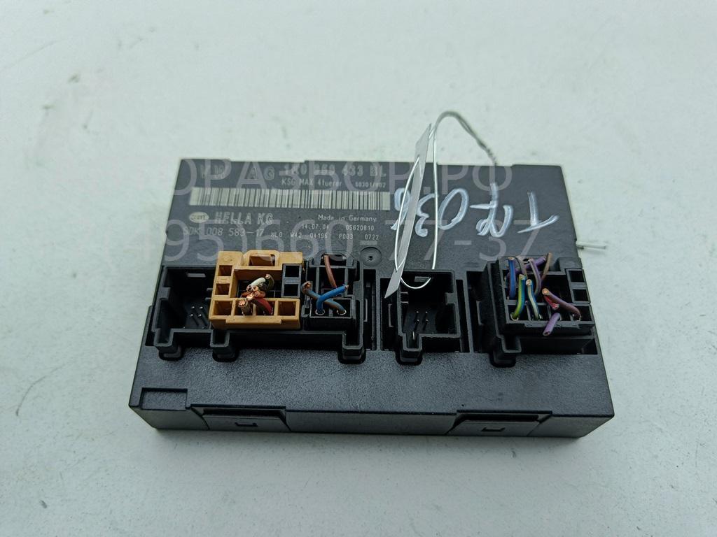 Блок комфорта