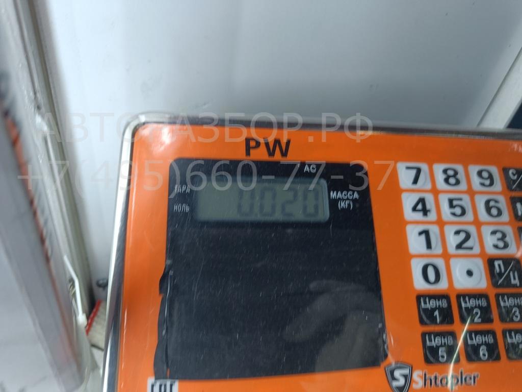 Кнопка регулировки зеркала