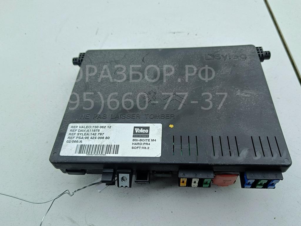 Блок комфорта