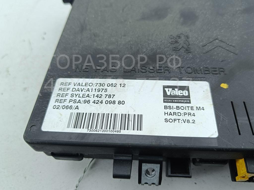 Блок комфорта