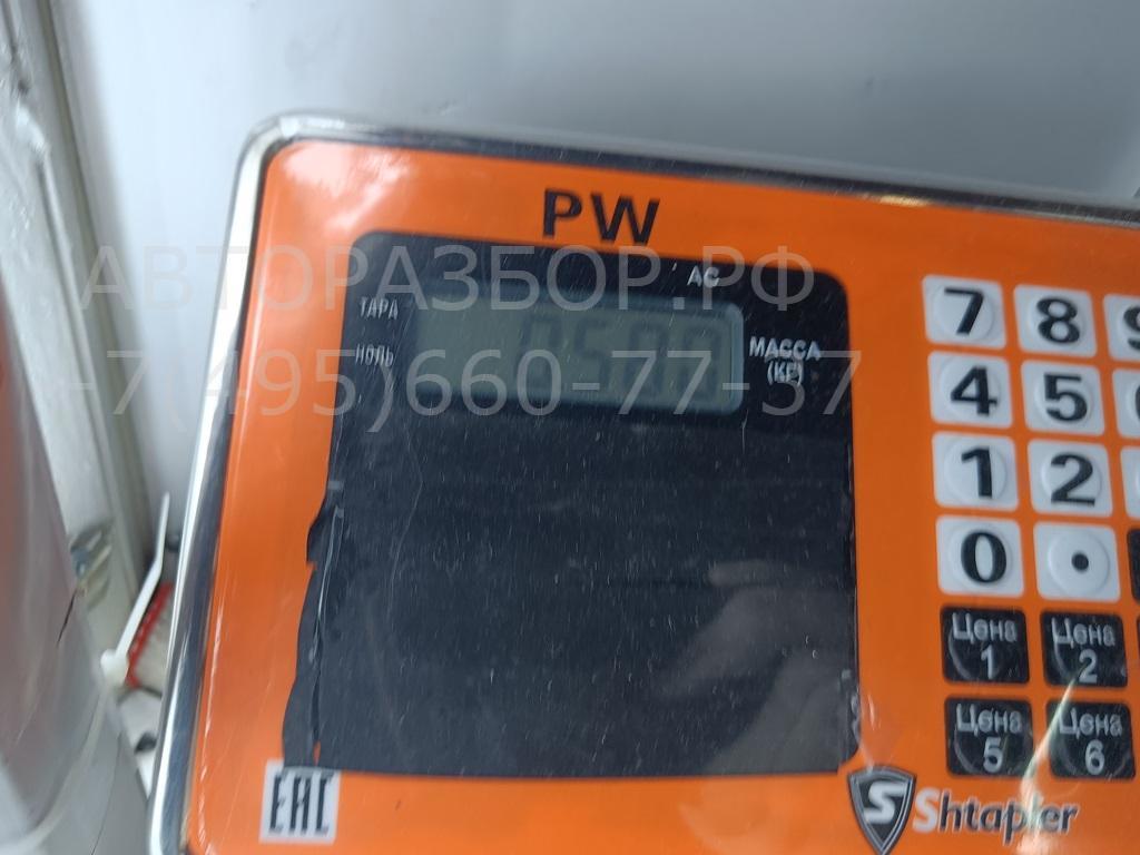 Блок комфорта