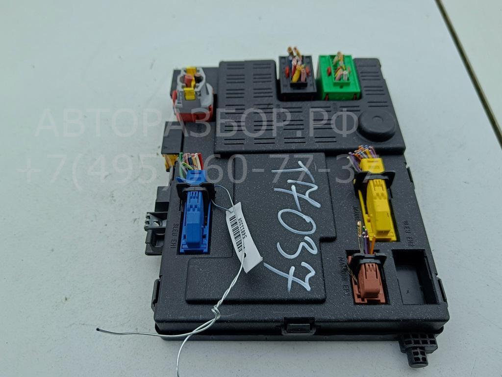 Блок комфорта