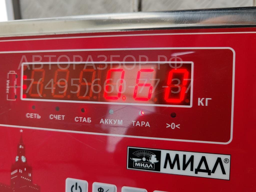 Блок предохранителей