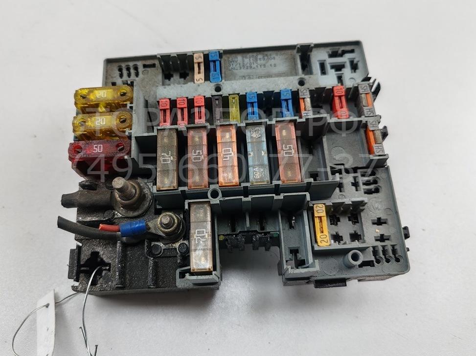 Блок предохранителей