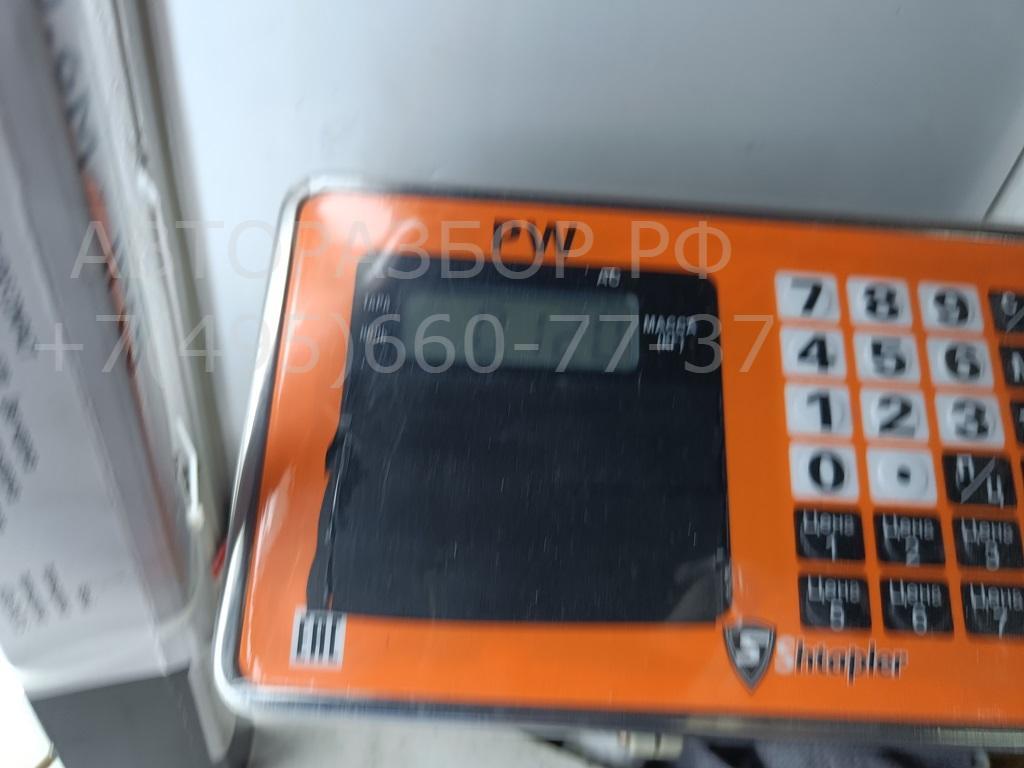 Насос омывателя