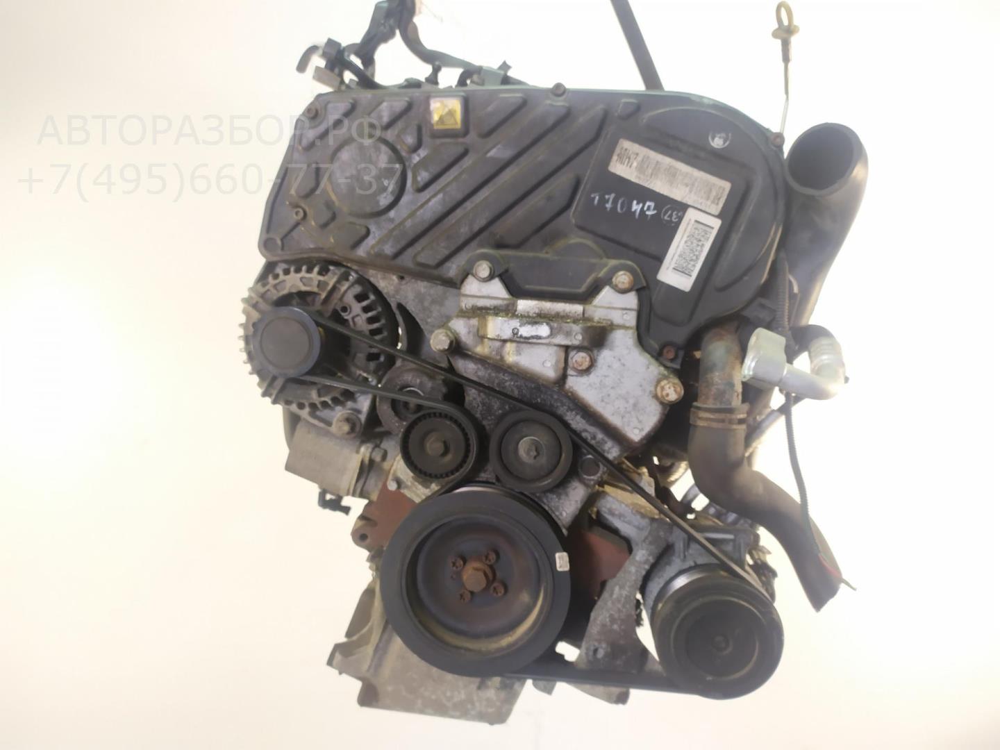 Двигатель (ДВС)