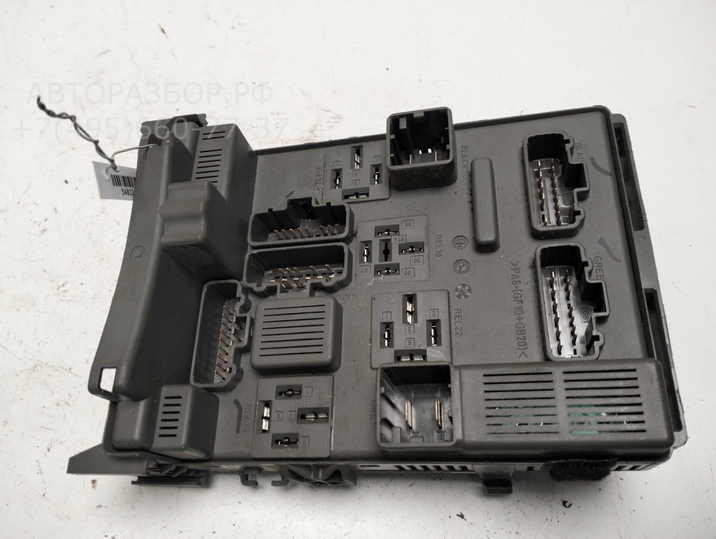 Блок предохранителей