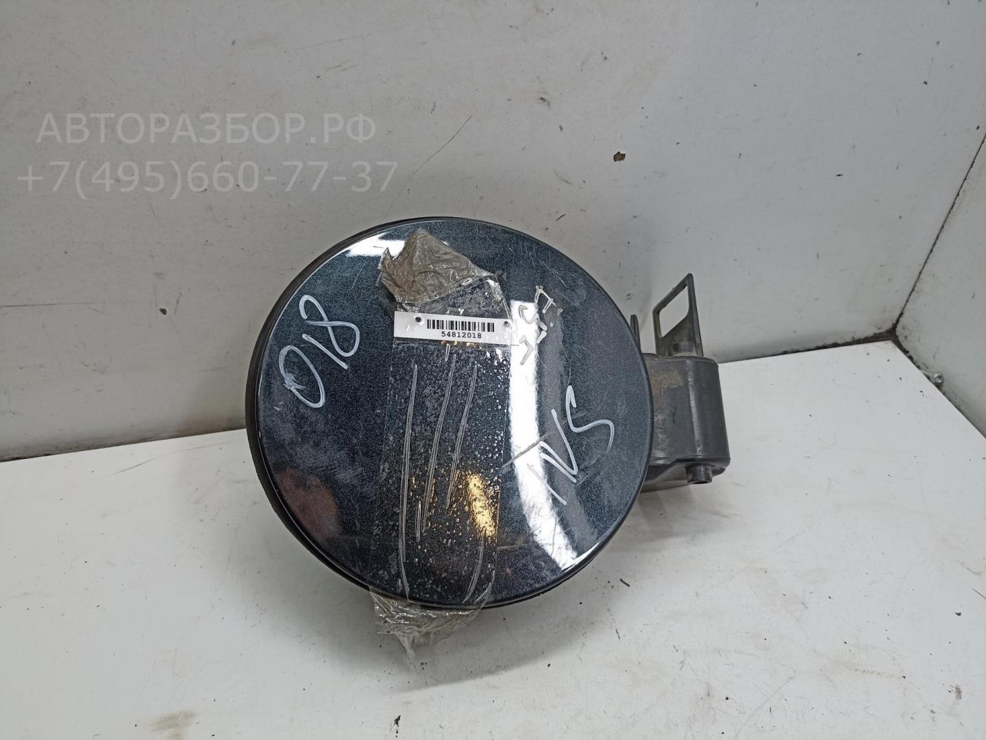 Лючок бензобака