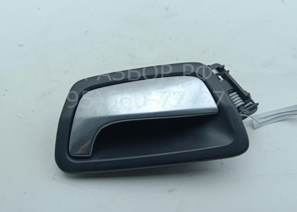 Ручка двери передней внутренняя левая