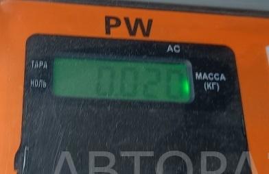 Фонарь подсветки номера