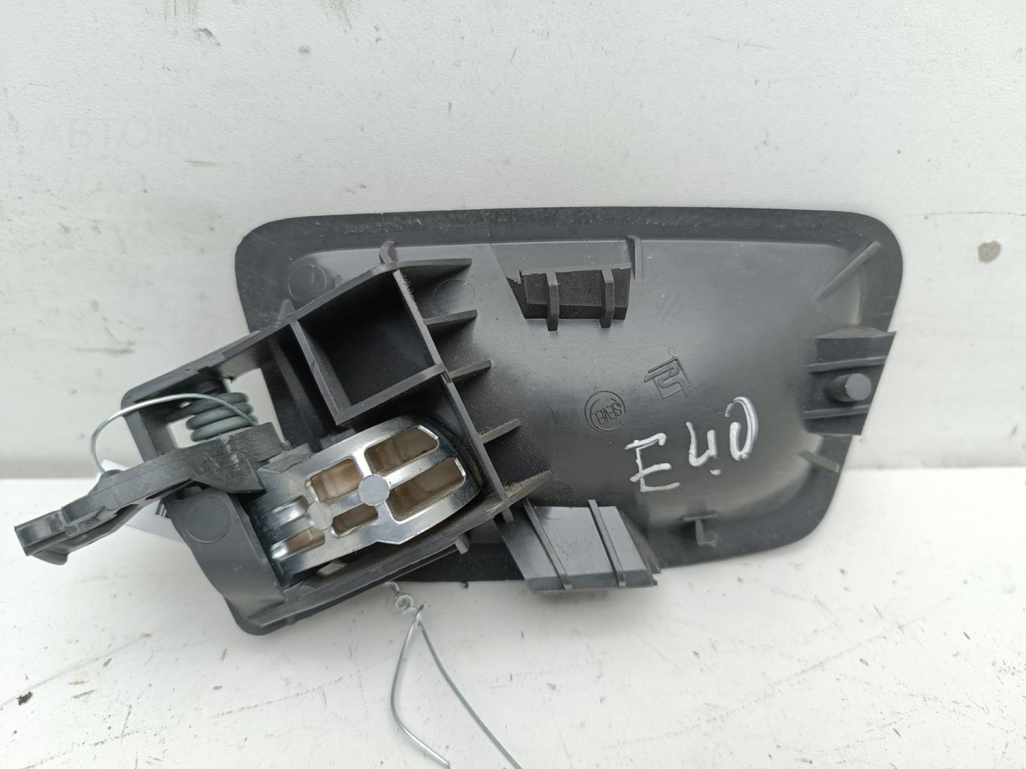 Ручка двери передней внутренняя правая