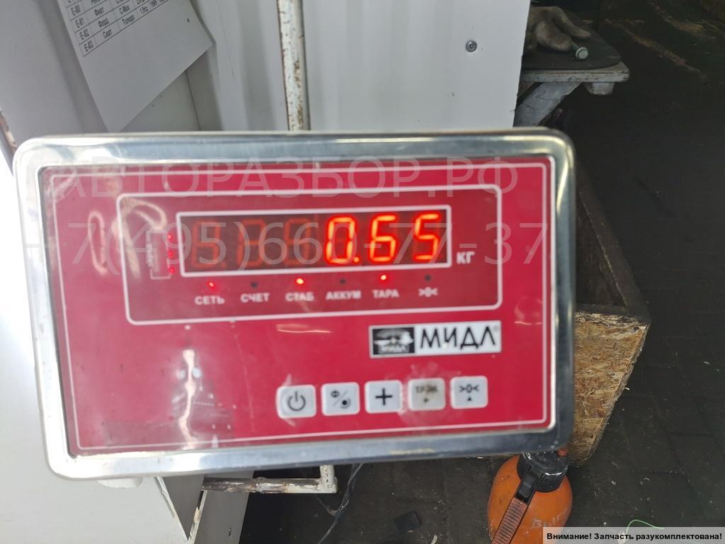 Бачок расширительный