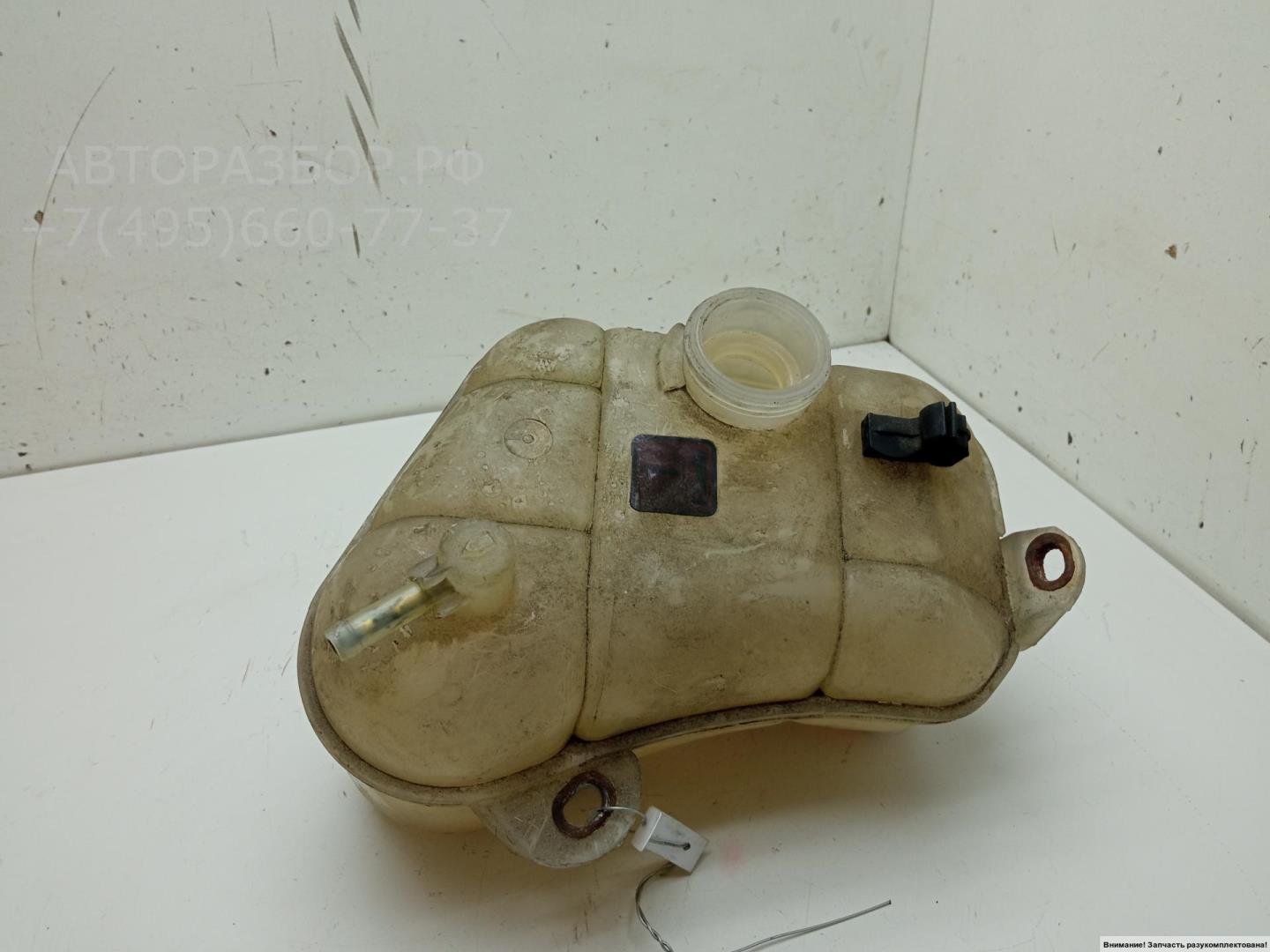 Бачок расширительный