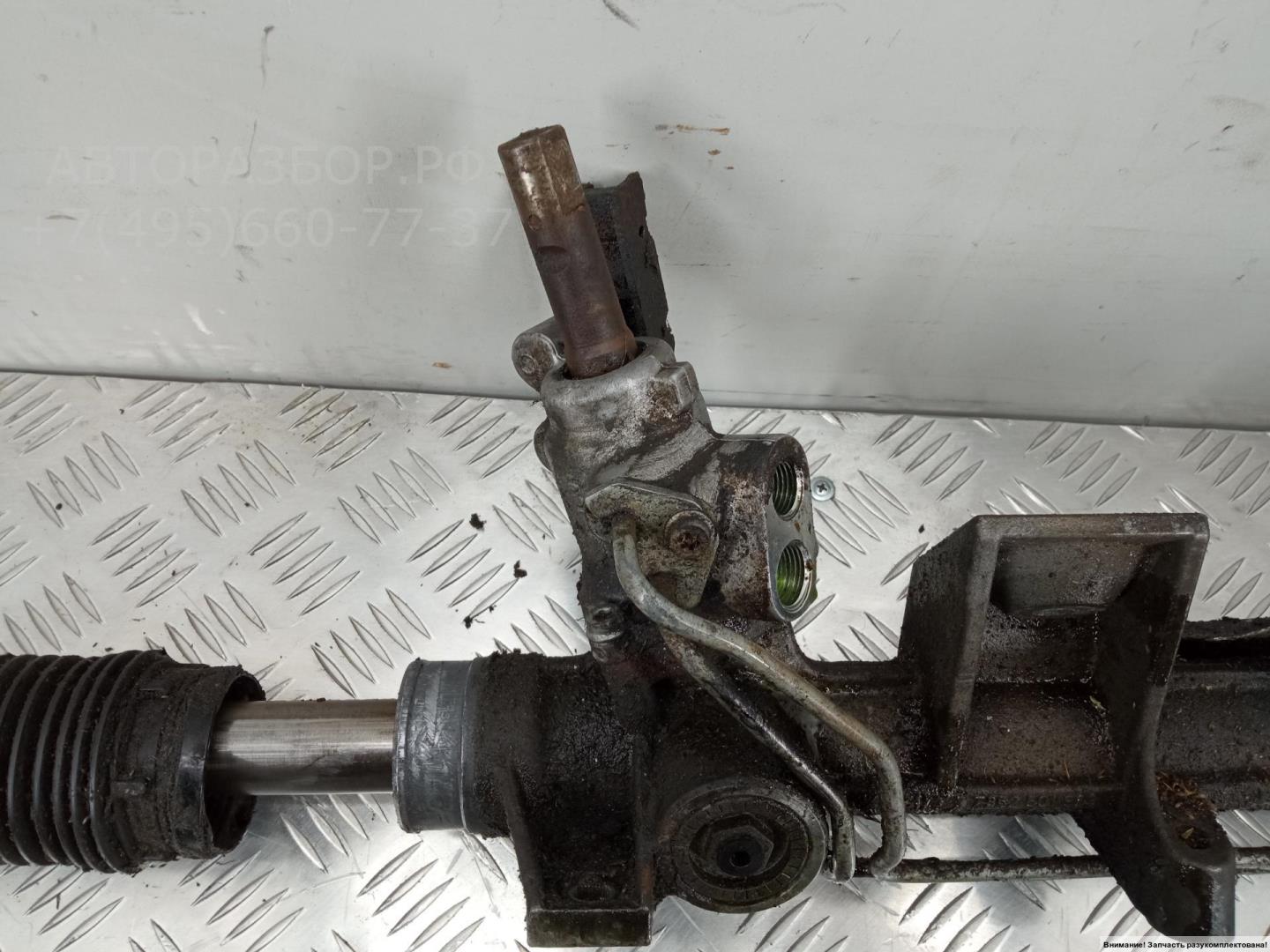 Рейка рулевая