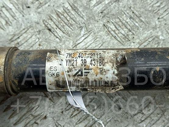 Полуось передняя правая