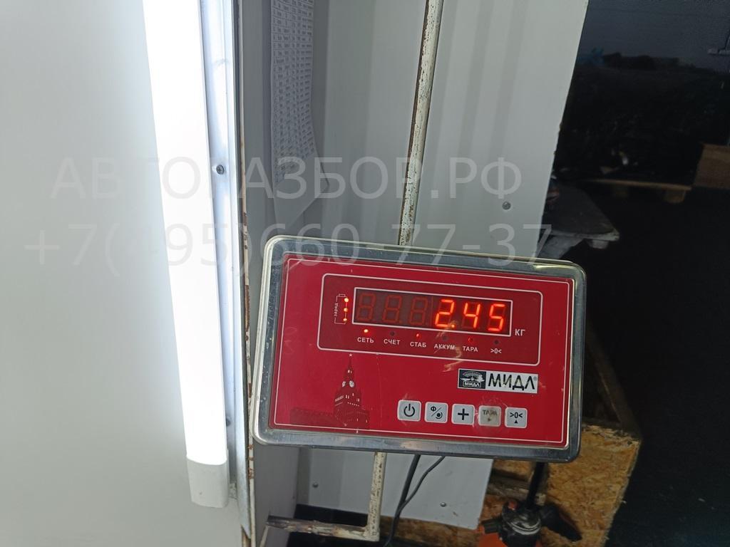 Пружина задняя