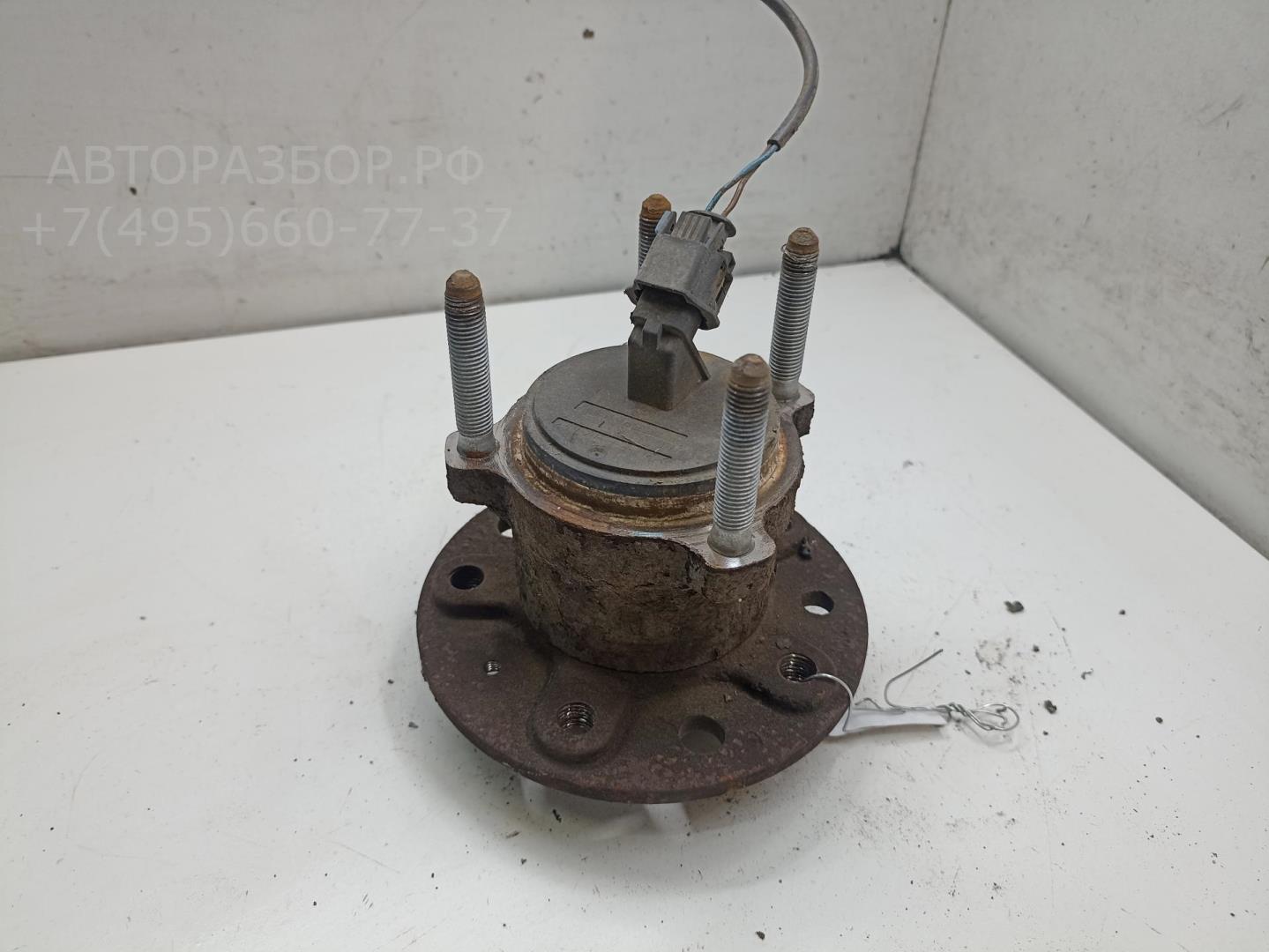 Ступица задняя