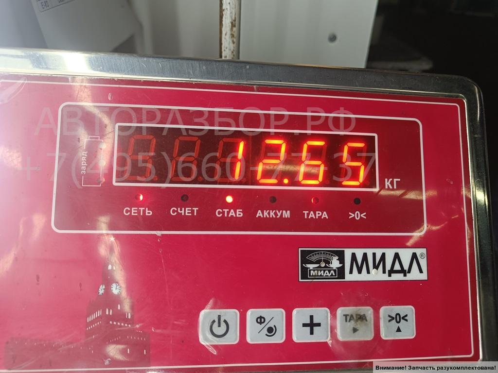 Ступица задняя