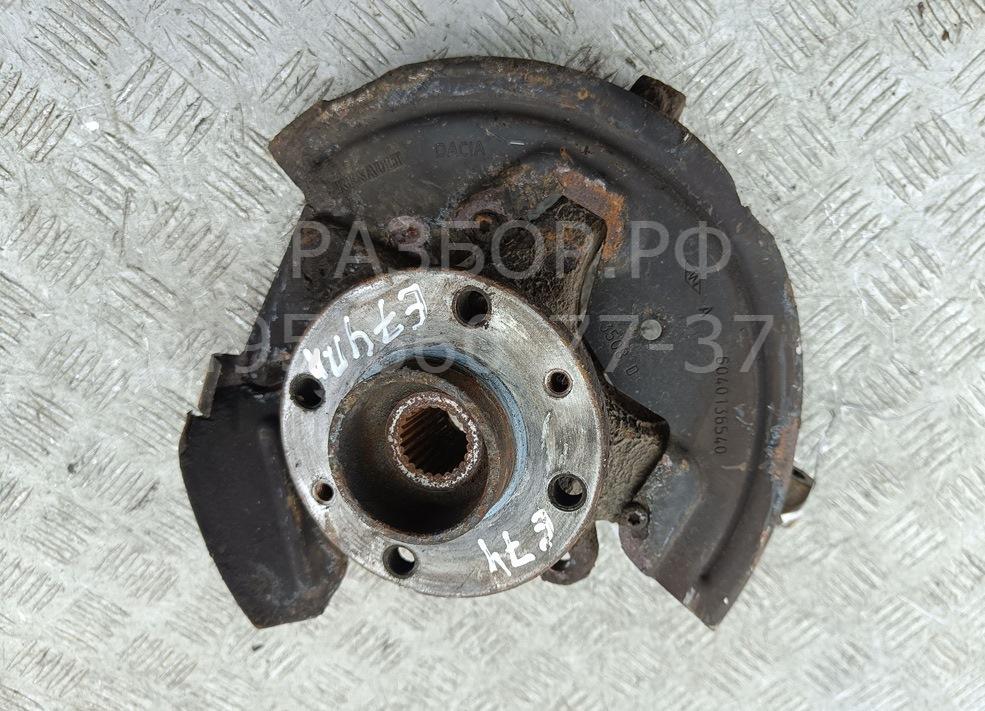 Ступица передняя