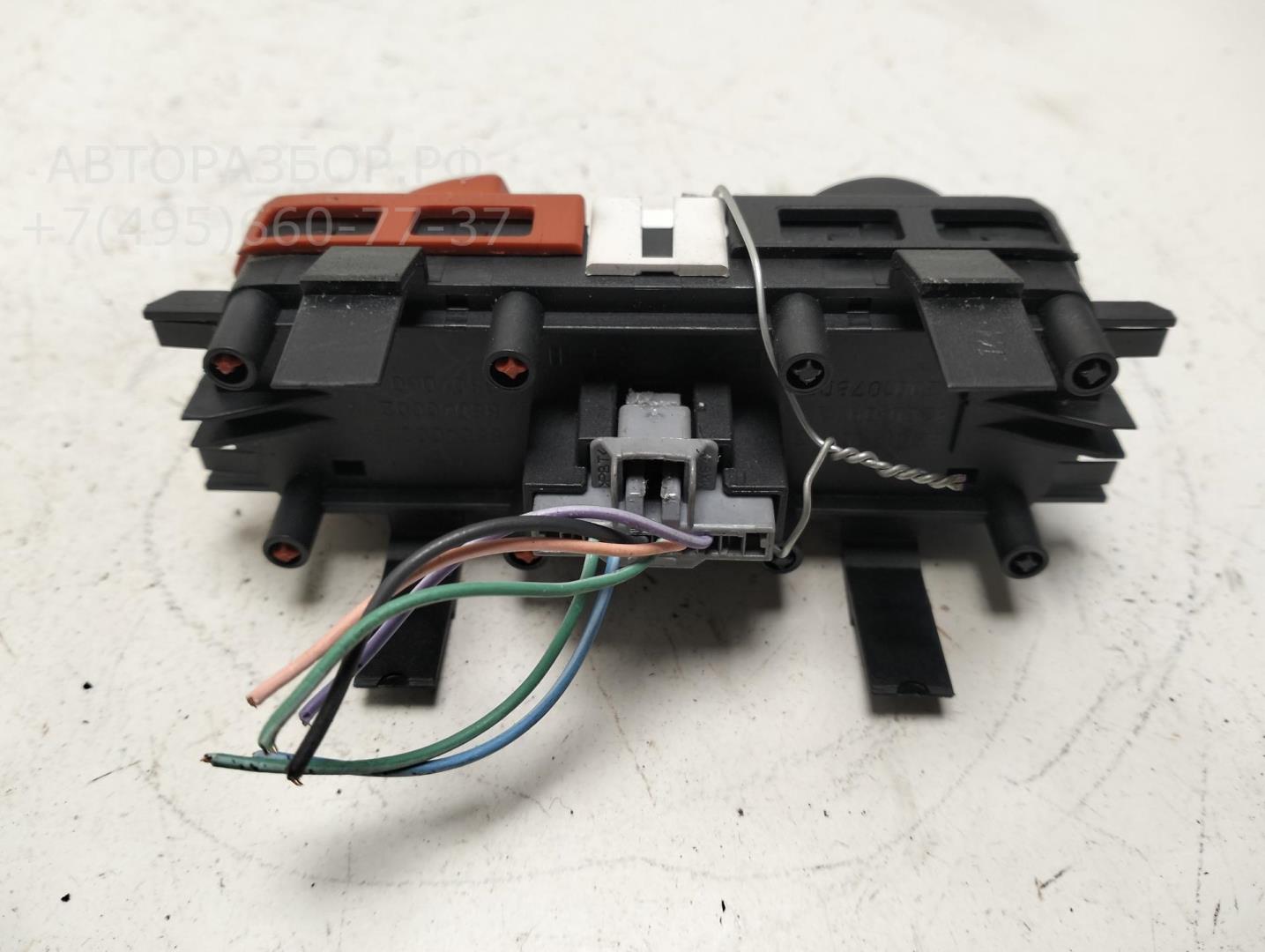 Кнопка аварийной остановки