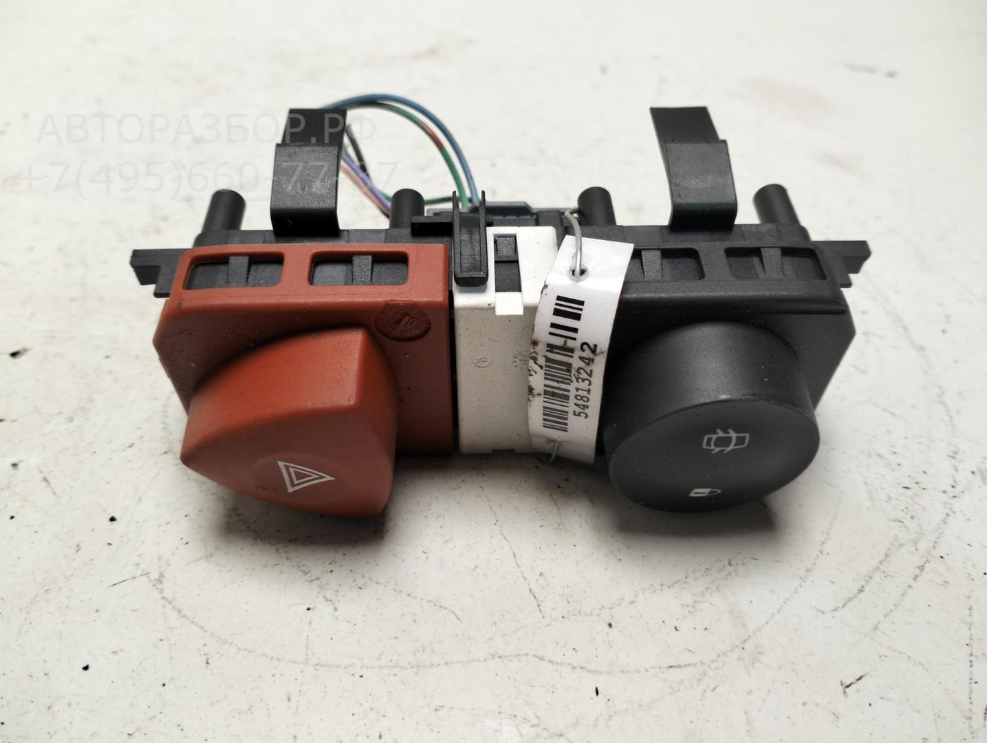 Кнопка аварийной остановки