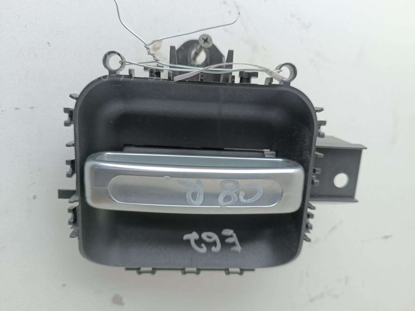 Ручка двери задней внутренняя правая