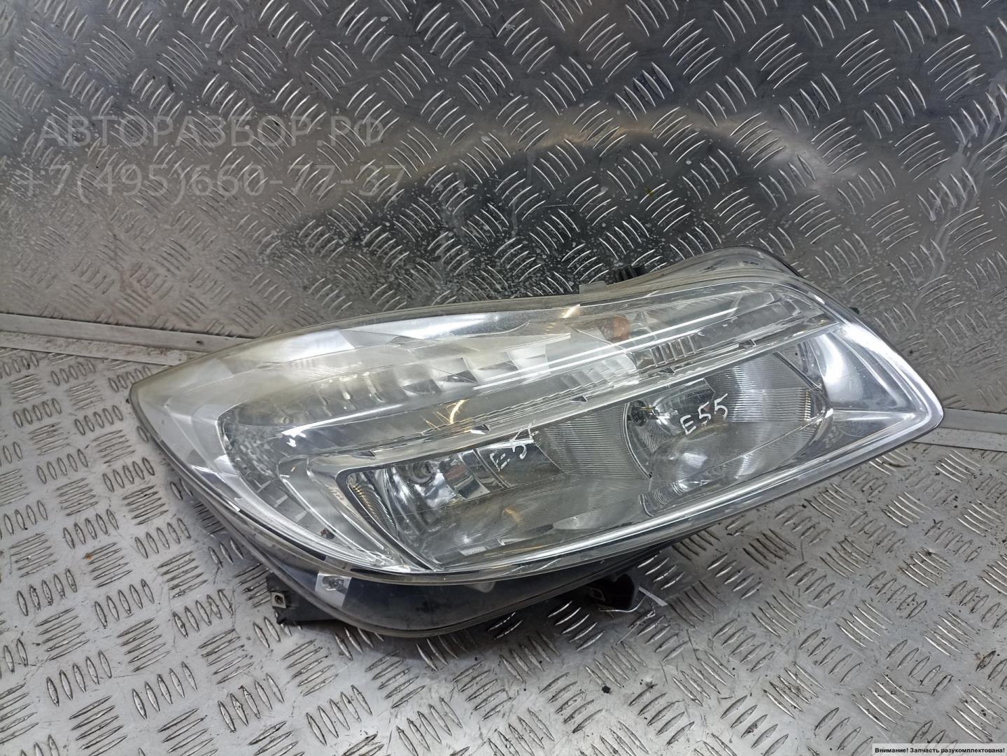 Фара правая