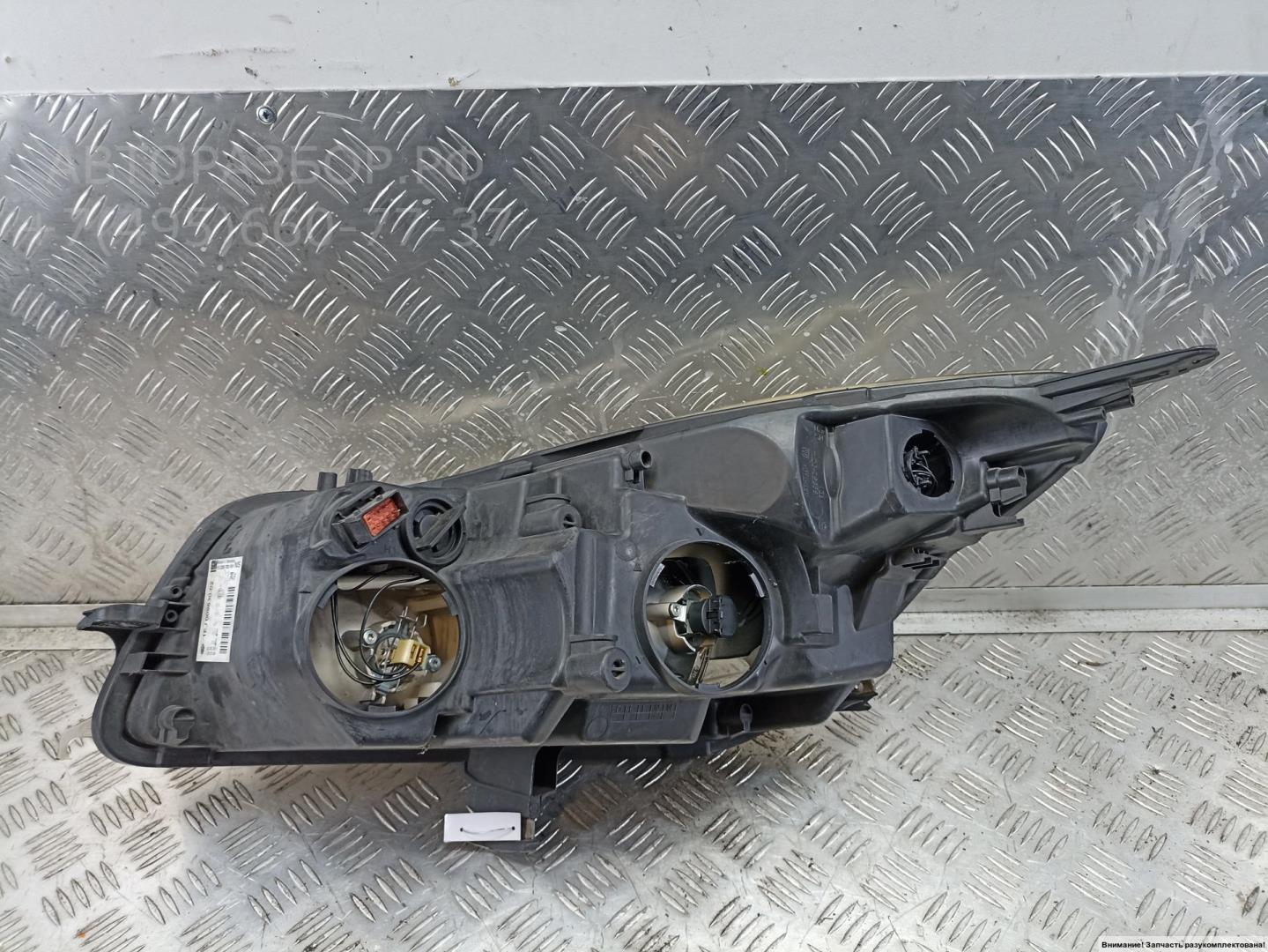 Фара правая