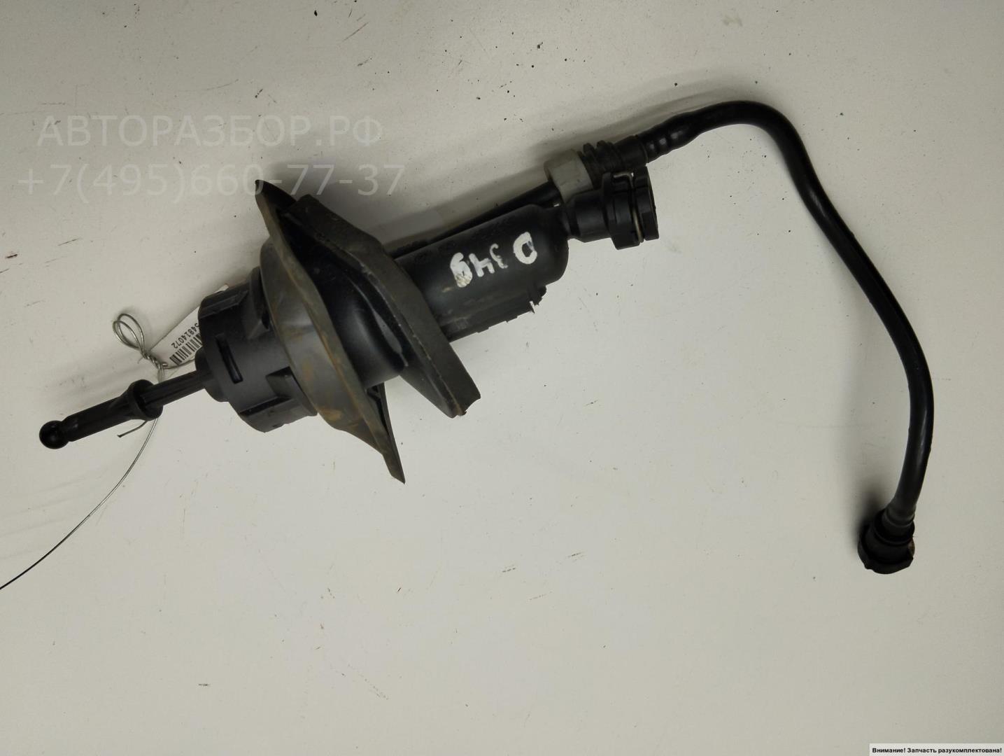 Цилиндр сцепления главный