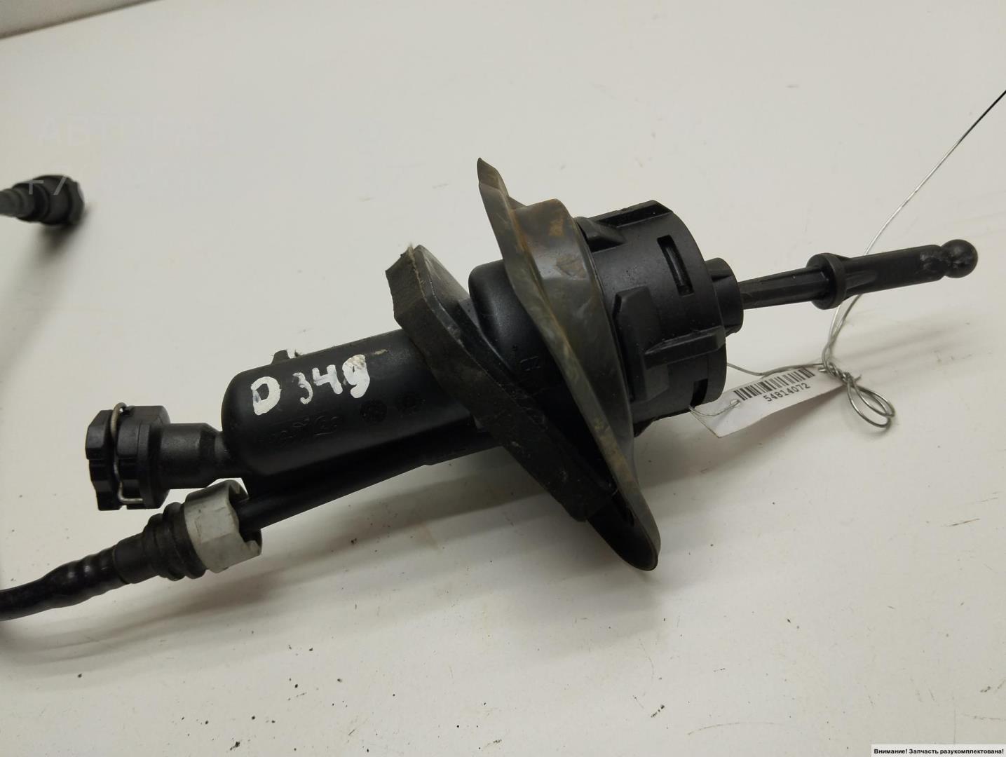 Цилиндр сцепления главный