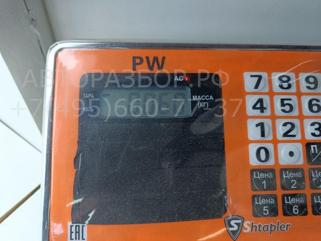 Крышка расширительного бачка