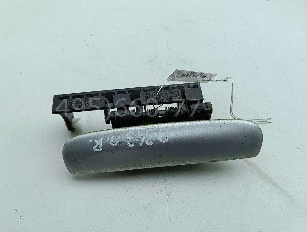 Ручка двери передней наружная правая