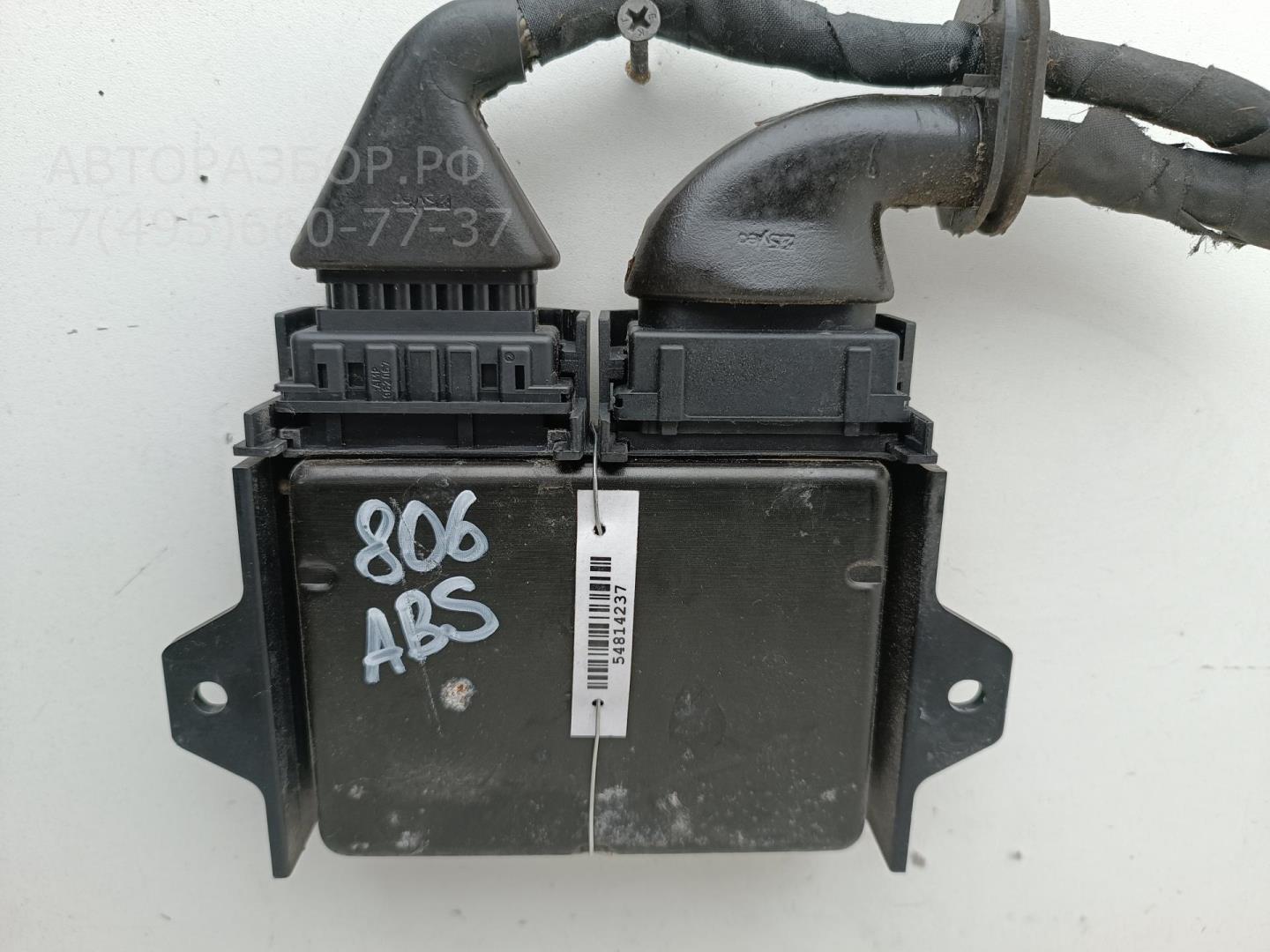 Блок управления ABS