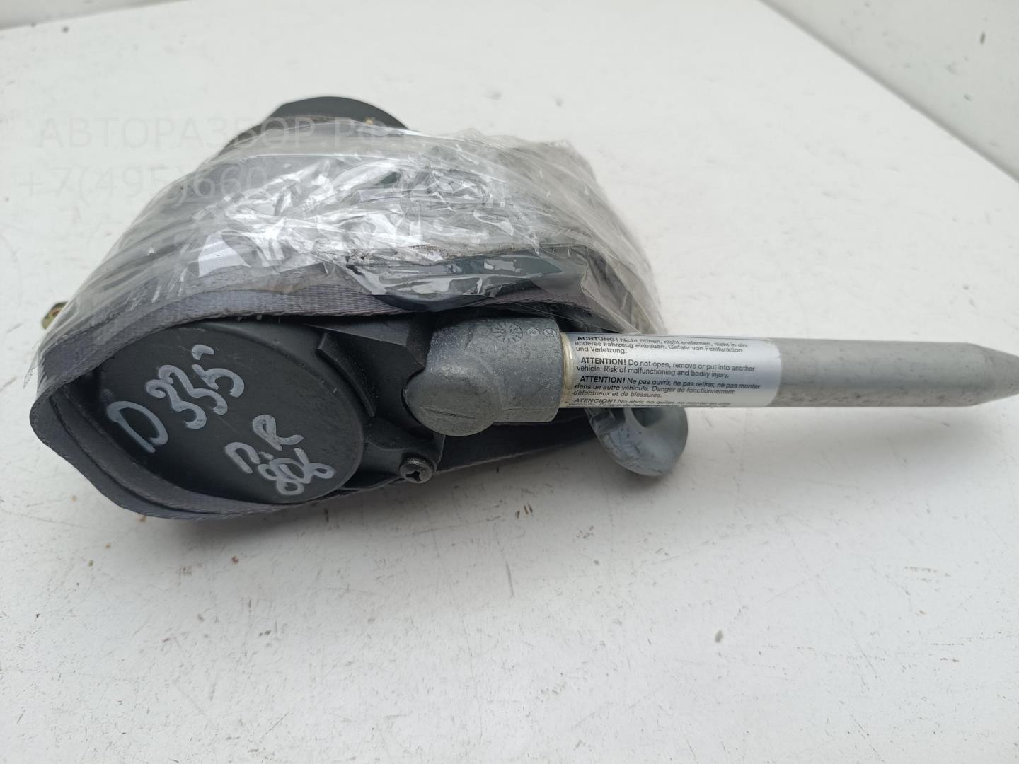 Ремень безопасности с пиропатроном