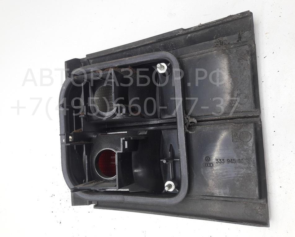 Фонарь задний внутренний левый