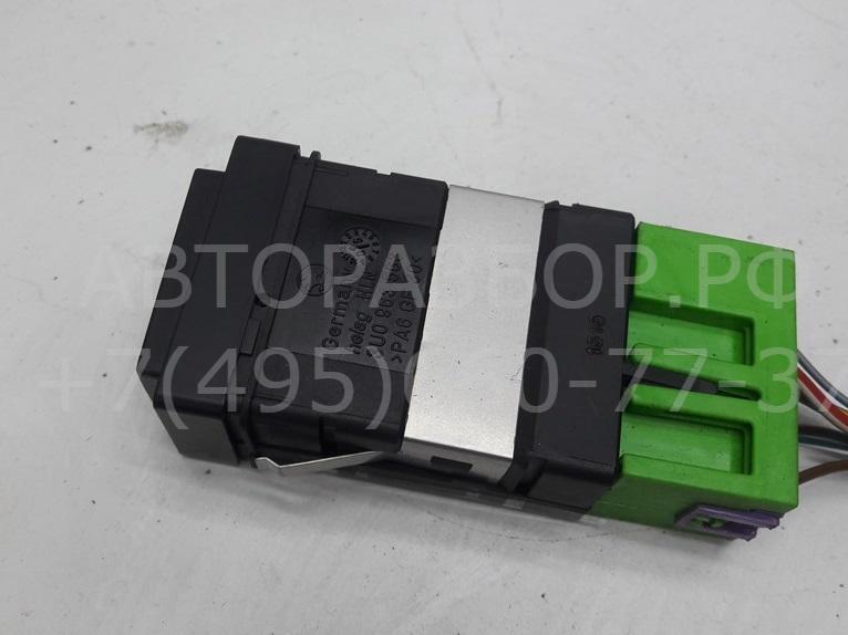 Кнопка обогрева сидений