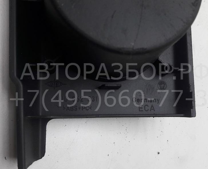 Подстаканник