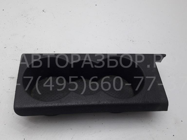 Подстаканник