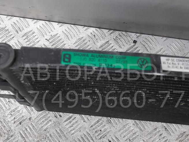 Радиатор кондиционера / конденсер