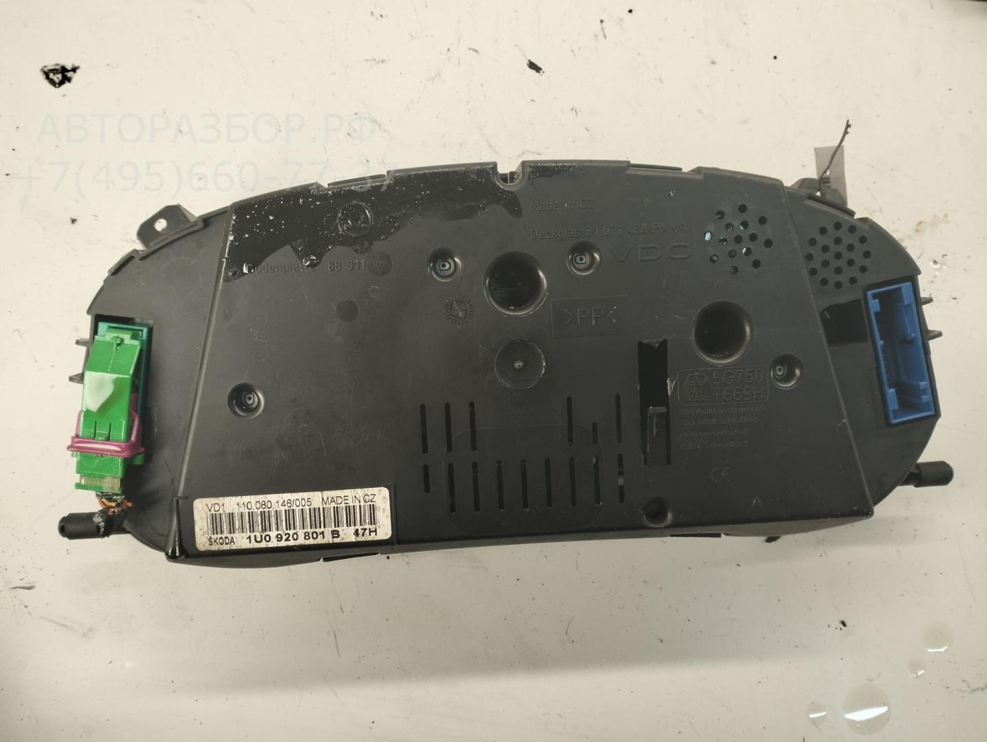 Панель приборов