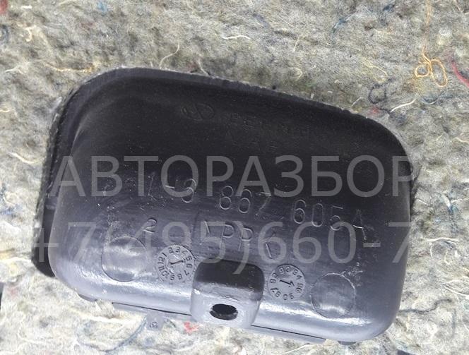 Обшивка крышки багажника