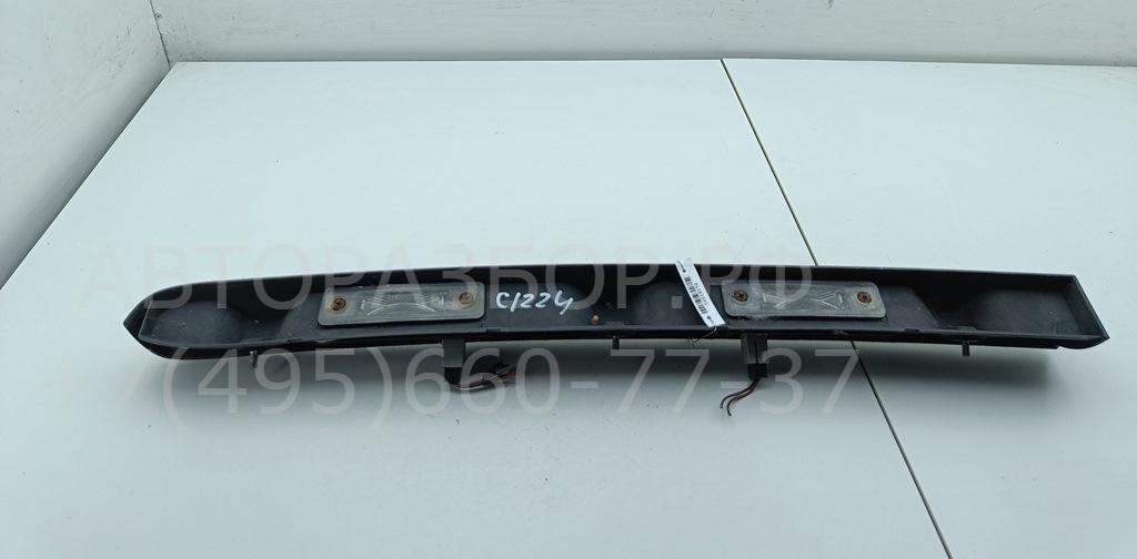 Фонарь подсветки номера