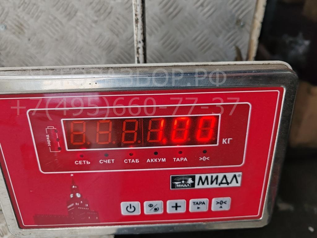 Бачок расширительный