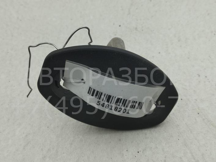 Ответная часть замка двери