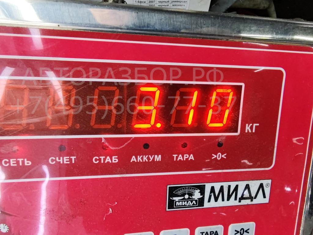 Вентилятор радиатора