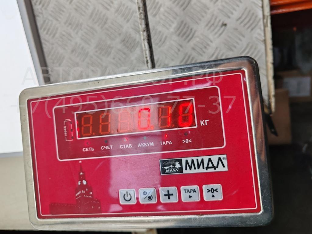 Крышка топливного бака