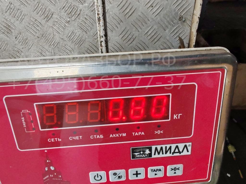 Фонарь задний левый