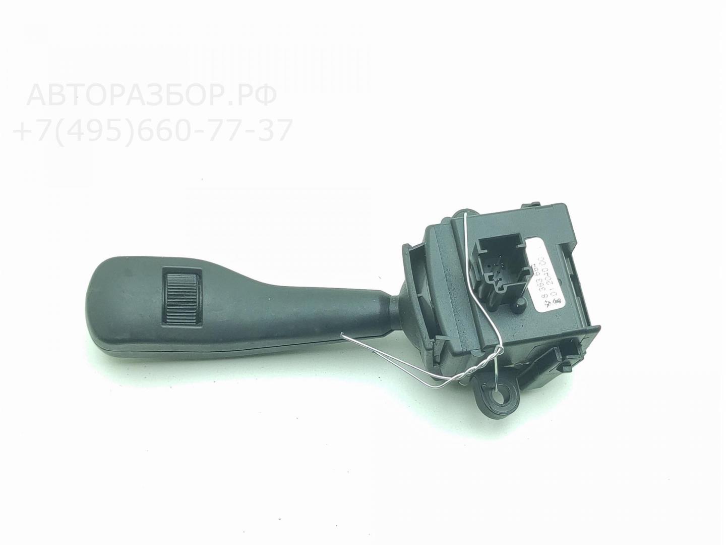 Переключатель стеклоочистителей